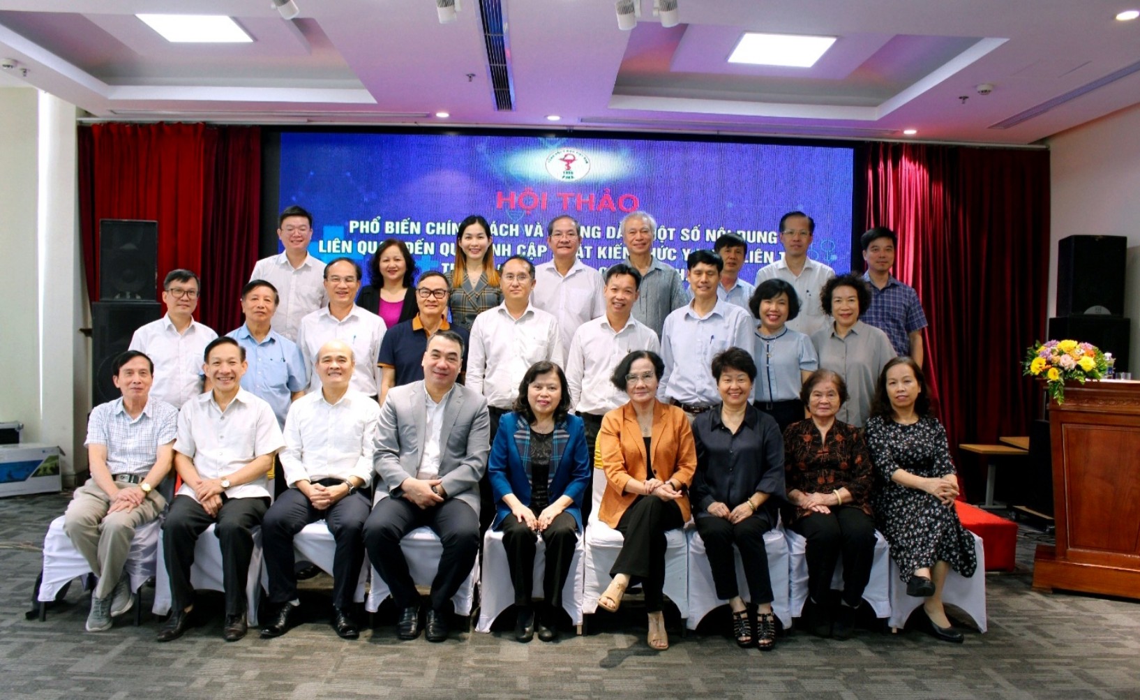 Viện Khoa học Quản lý Y tế