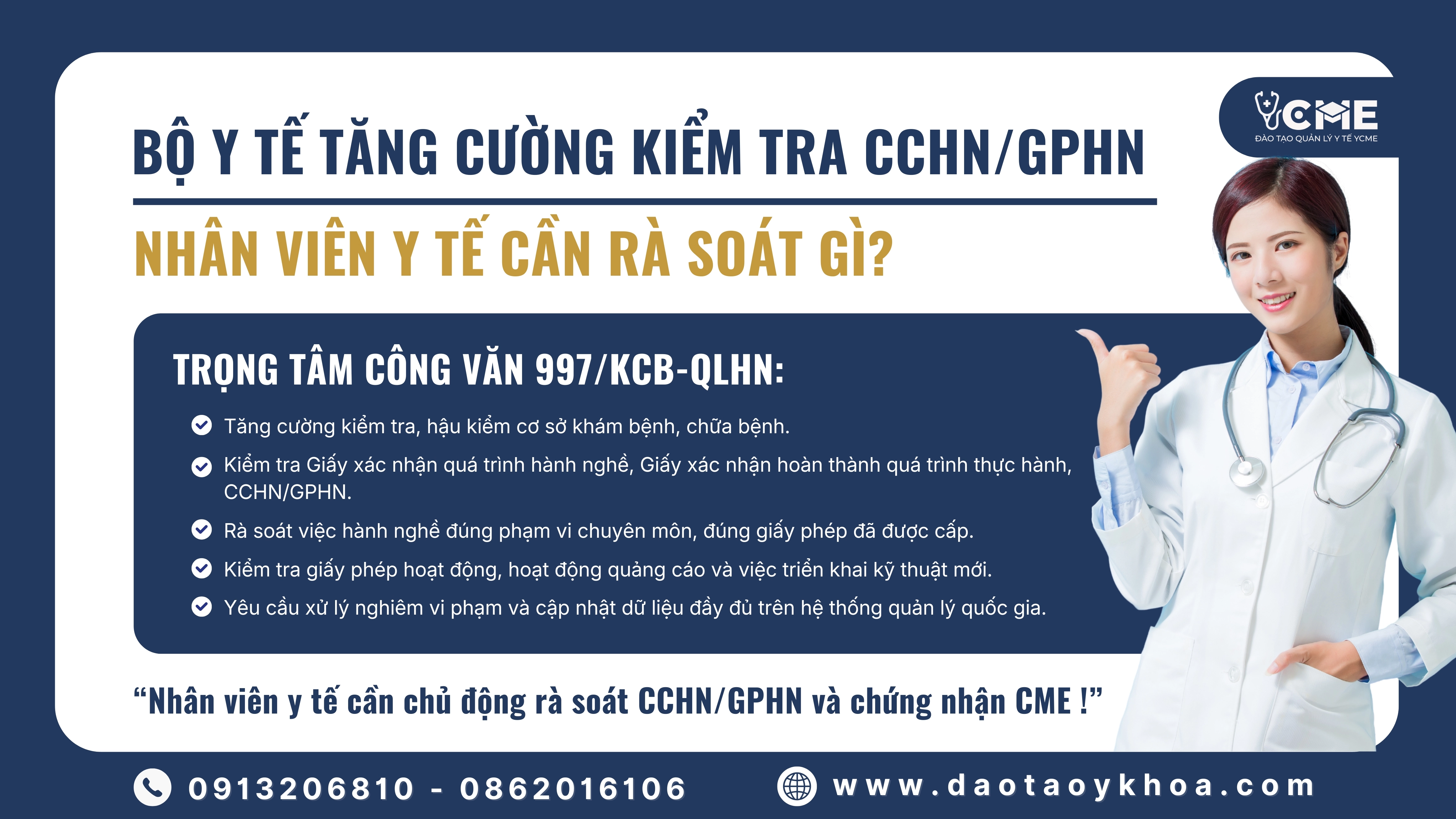 Bộ Y tế yêu cầu tăng cường kiểm tra hoạt động của các cơ sở khám chữa bệnh.